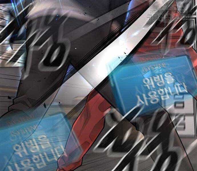 Nhiệm Vụ Diệu Kỳ - Chương 40 - ảnh 29