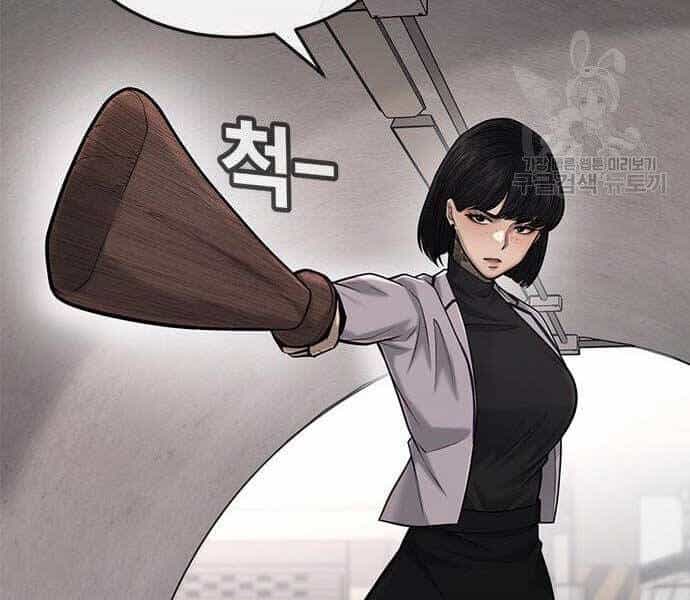 Nhiệm Vụ Diệu Kỳ - Chương 40 - ảnh 4