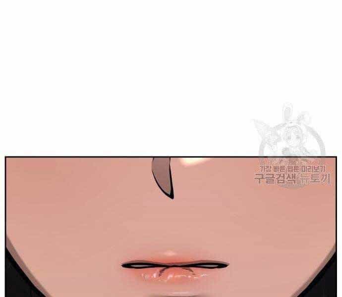 Nhiệm Vụ Diệu Kỳ - Chương 44 - ảnh 101