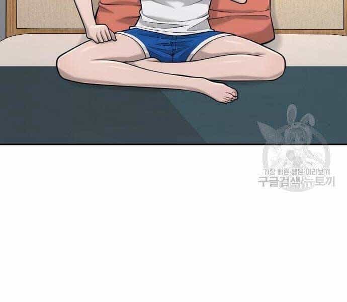 Nhiệm Vụ Diệu Kỳ - Chương 44 - ảnh 89