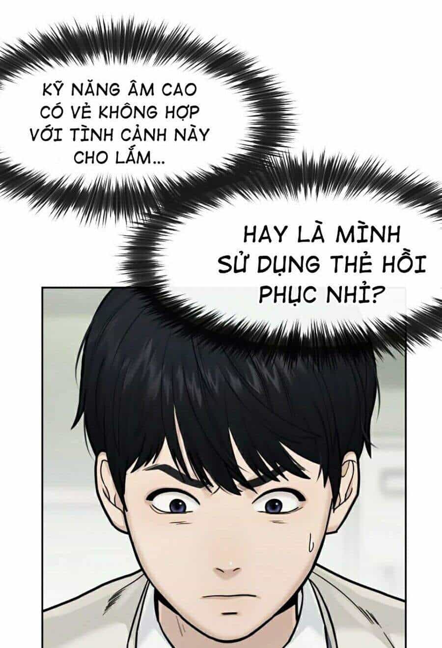 Nhiệm Vụ Diệu Kỳ - Chương 5 - ảnh 12