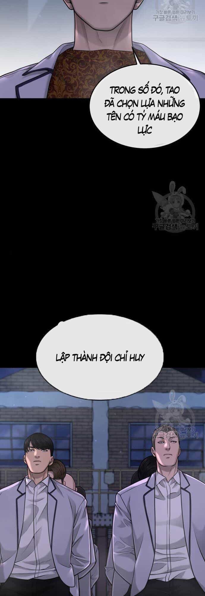 Nhiệm Vụ Diệu Kỳ - Chương 54 - ảnh 2