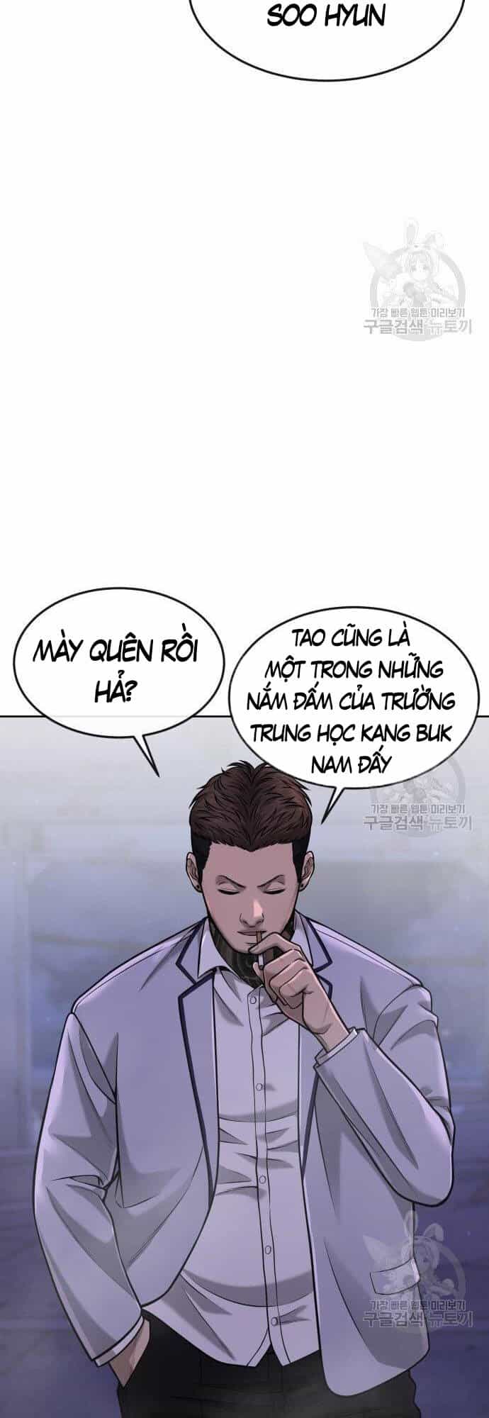 Nhiệm Vụ Diệu Kỳ - Chương 54 - ảnh 28