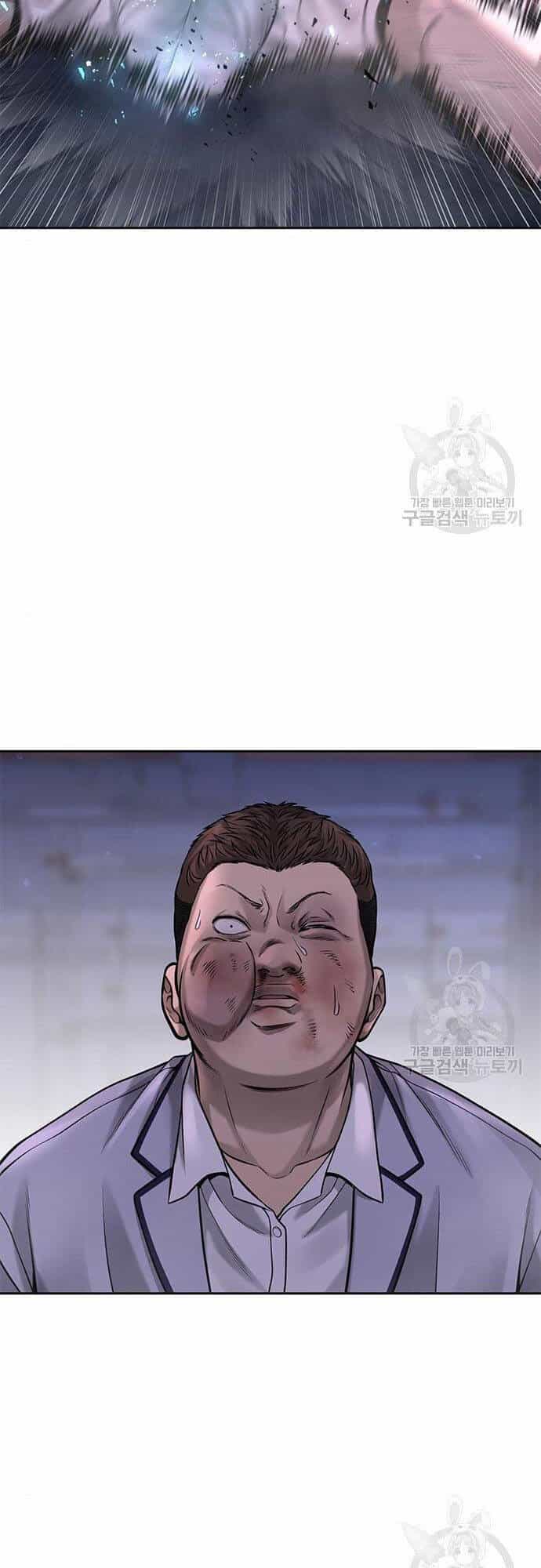 Nhiệm Vụ Diệu Kỳ - Chương 54 - ảnh 81