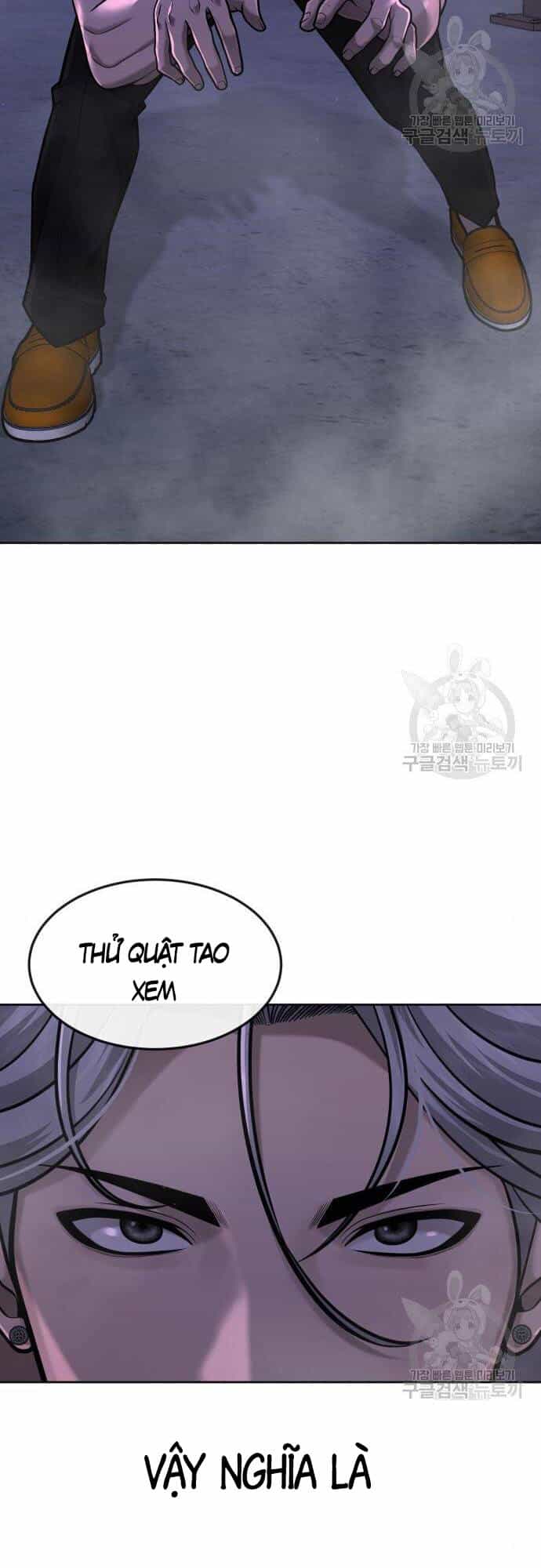 Nhiệm Vụ Diệu Kỳ - Chương 55 - ảnh 21