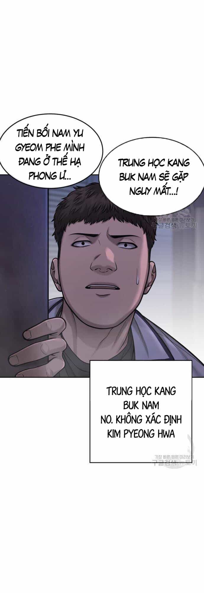 Nhiệm Vụ Diệu Kỳ - Chương 55 - ảnh 25