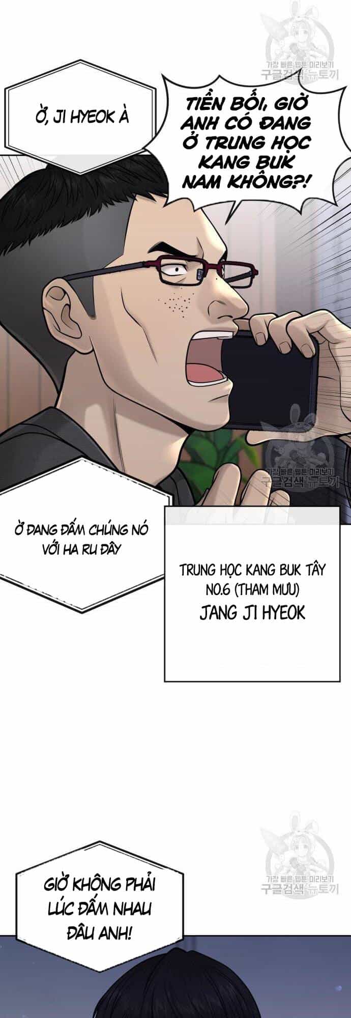 Nhiệm Vụ Diệu Kỳ - Chương 55 - ảnh 29