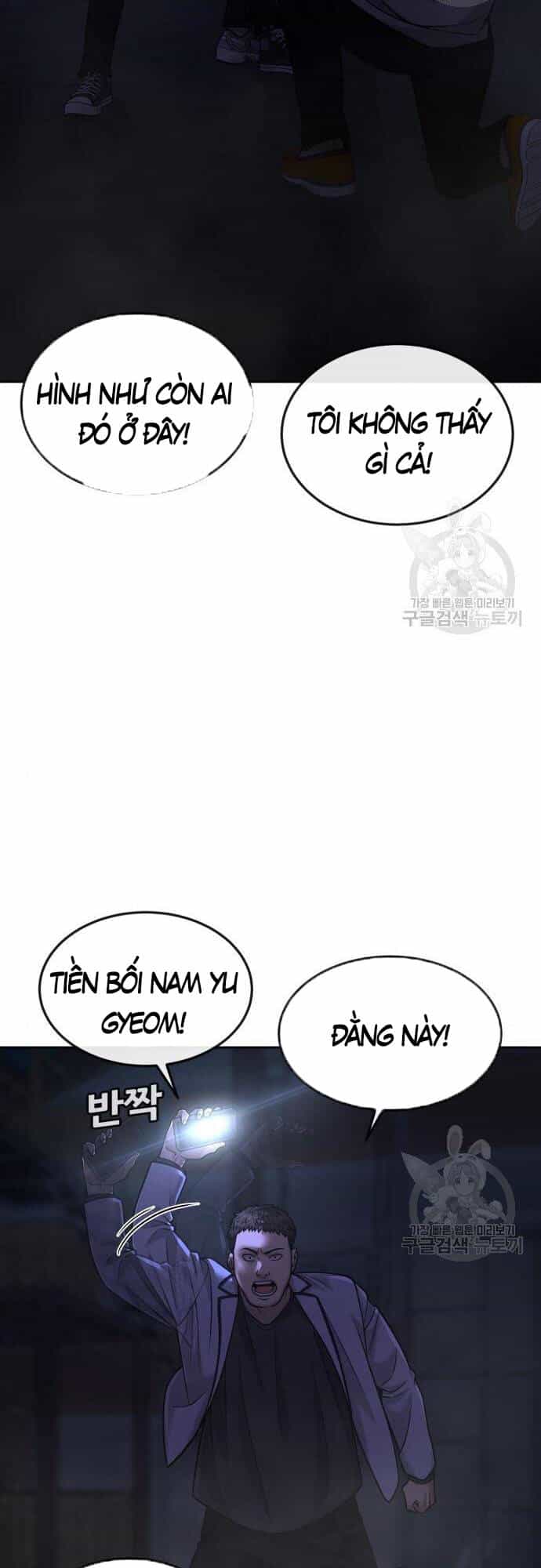 Nhiệm Vụ Diệu Kỳ - Chương 55 - ảnh 56