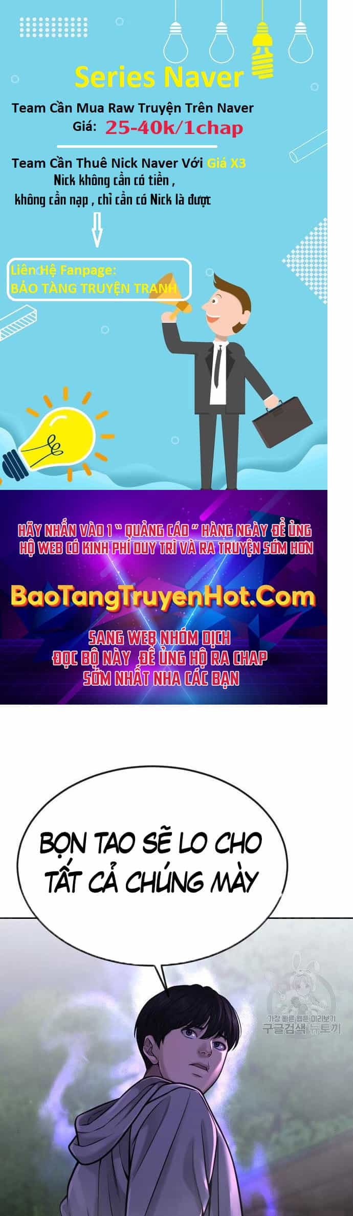 Nhiệm Vụ Diệu Kỳ - Chương 55 - ảnh 77