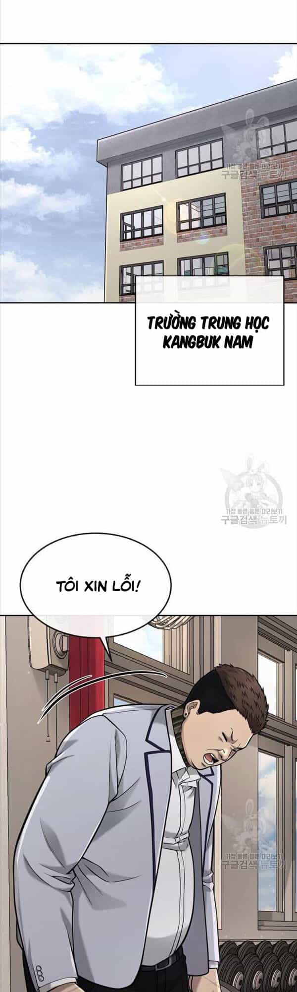 Nhiệm Vụ Diệu Kỳ - Chương 56 - ảnh 16