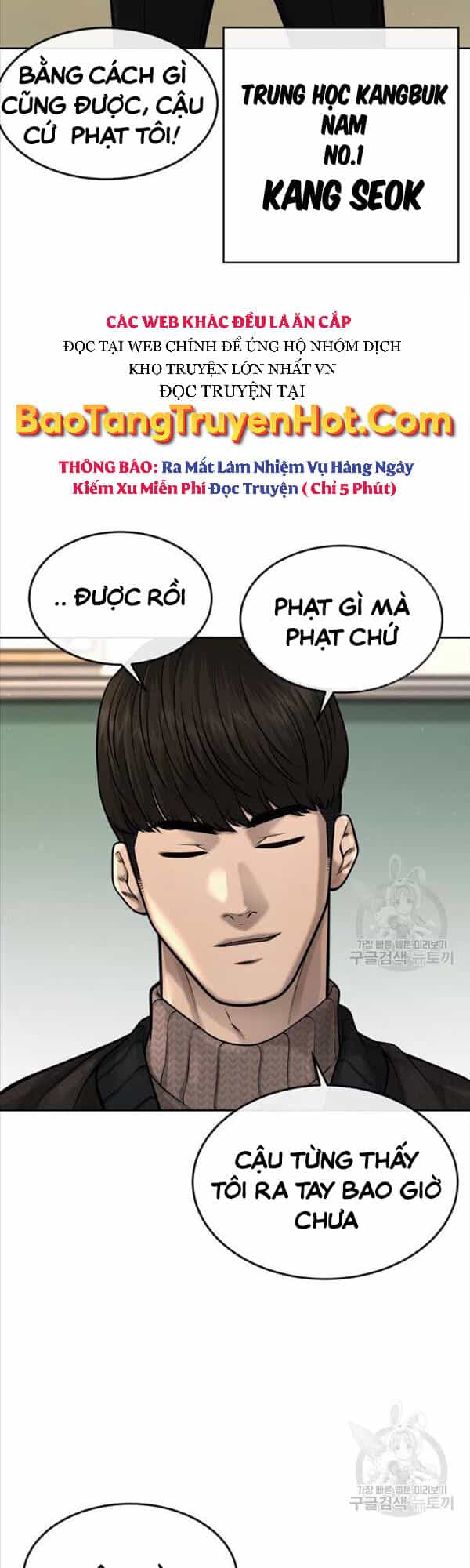 Nhiệm Vụ Diệu Kỳ - Chương 56 - ảnh 18