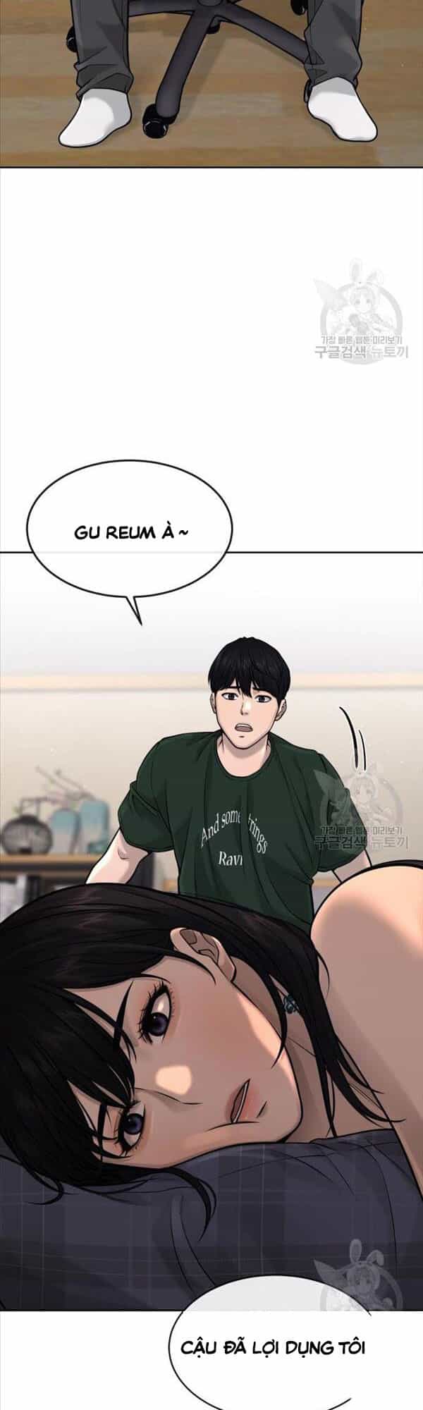 Nhiệm Vụ Diệu Kỳ - Chương 56 - ảnh 28