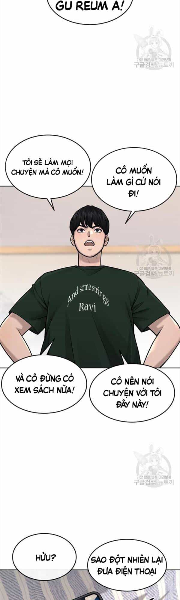 Nhiệm Vụ Diệu Kỳ - Chương 56 - ảnh 33