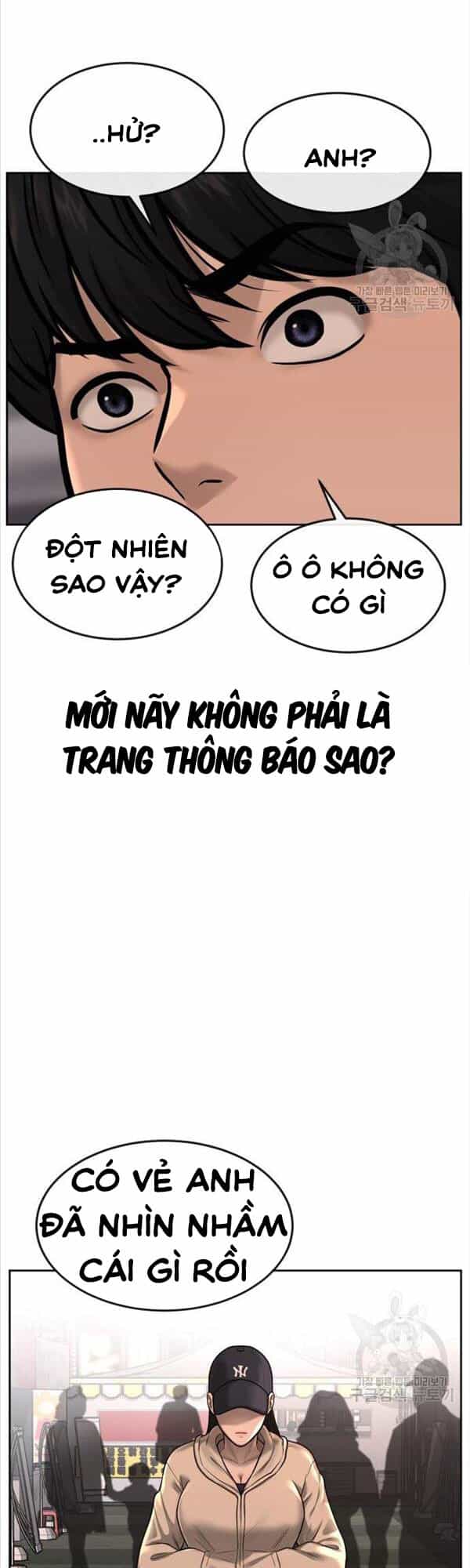 Nhiệm Vụ Diệu Kỳ - Chương 56 - ảnh 51
