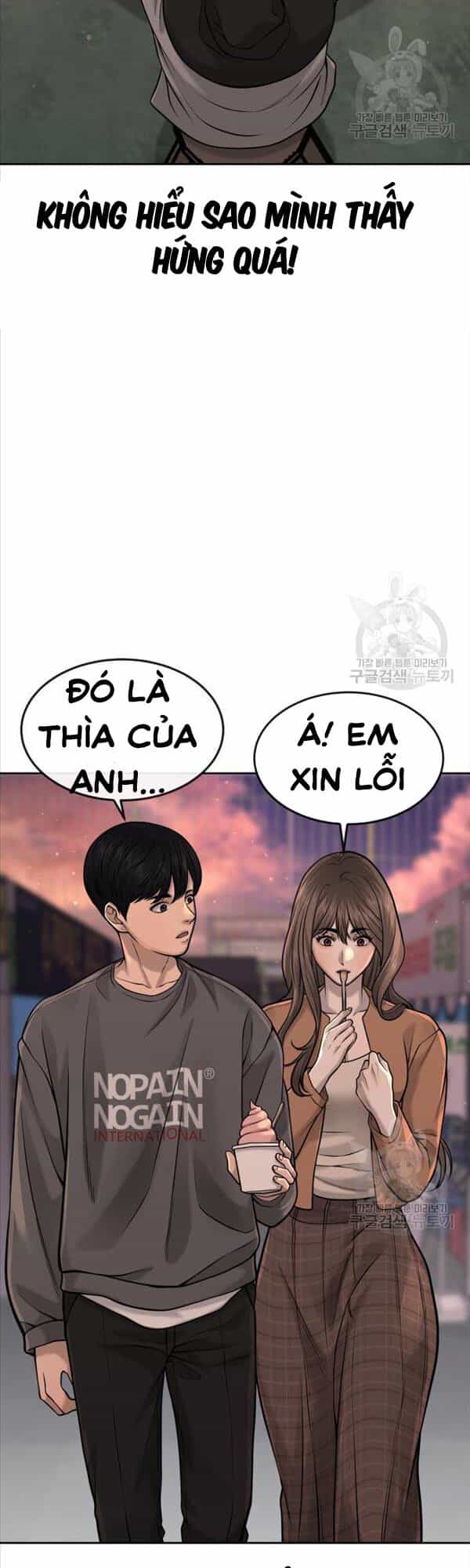 Nhiệm Vụ Diệu Kỳ - Chương 56 - ảnh 58