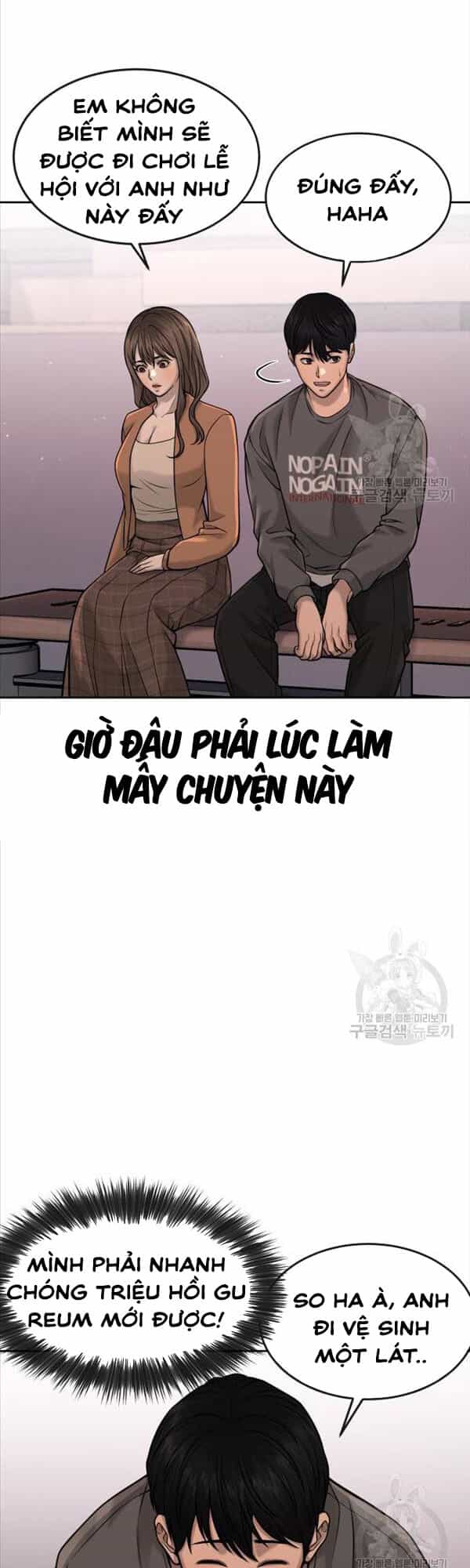 Nhiệm Vụ Diệu Kỳ - Chương 56 - ảnh 60