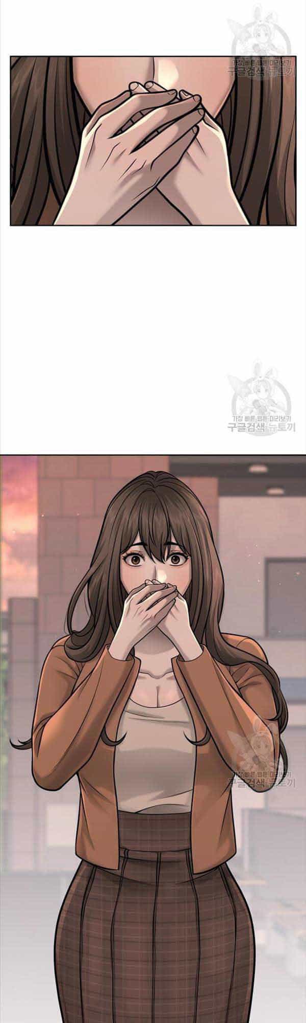Nhiệm Vụ Diệu Kỳ - Chương 57 - ảnh 3