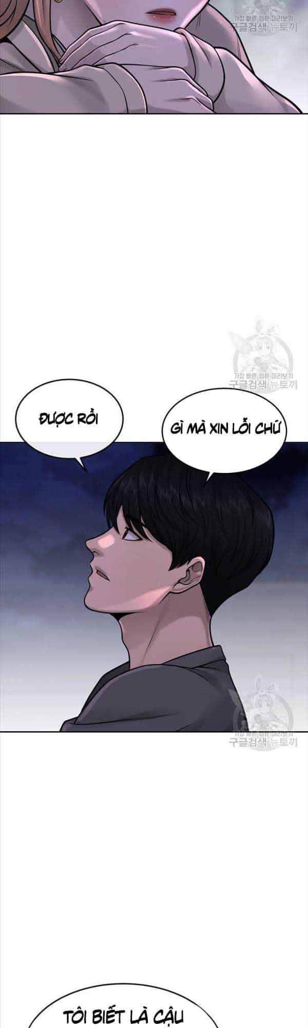 Nhiệm Vụ Diệu Kỳ - Chương 57 - ảnh 30