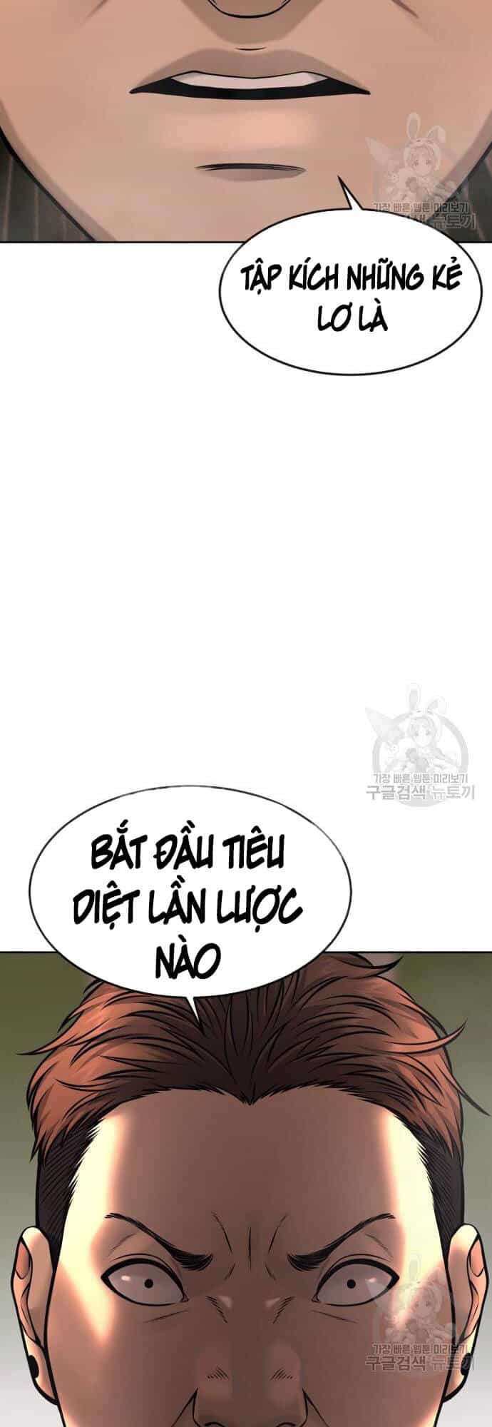 Nhiệm Vụ Diệu Kỳ - Chương 58 - ảnh 31