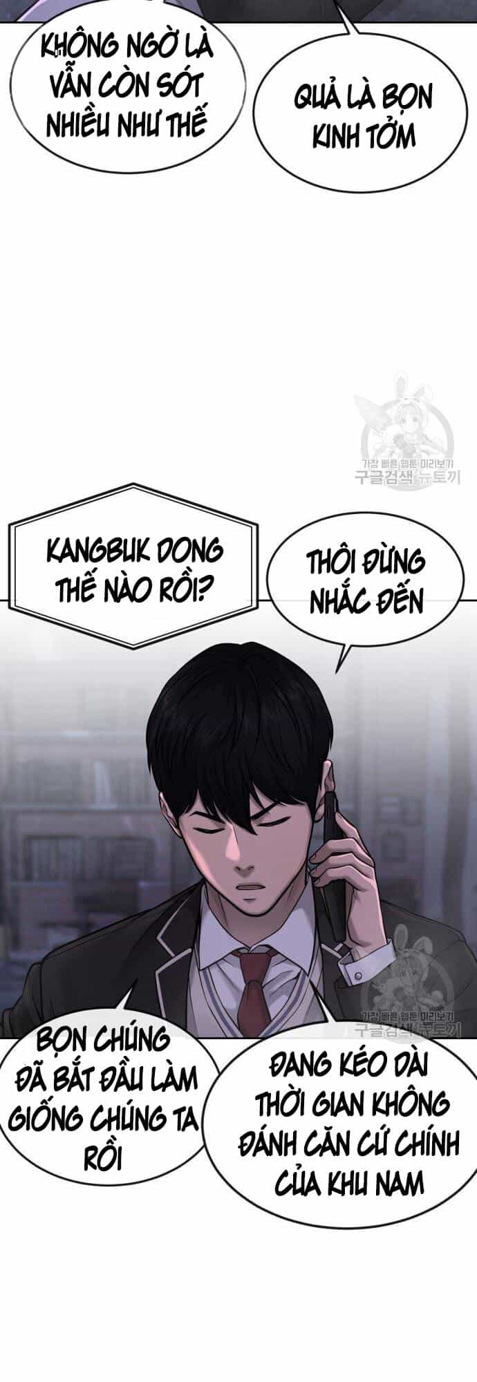 Nhiệm Vụ Diệu Kỳ - Chương 58 - ảnh 43