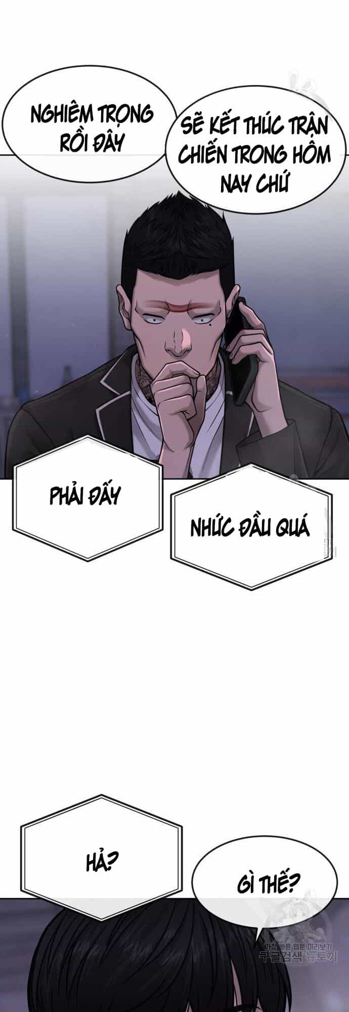 Nhiệm Vụ Diệu Kỳ - Chương 58 - ảnh 44
