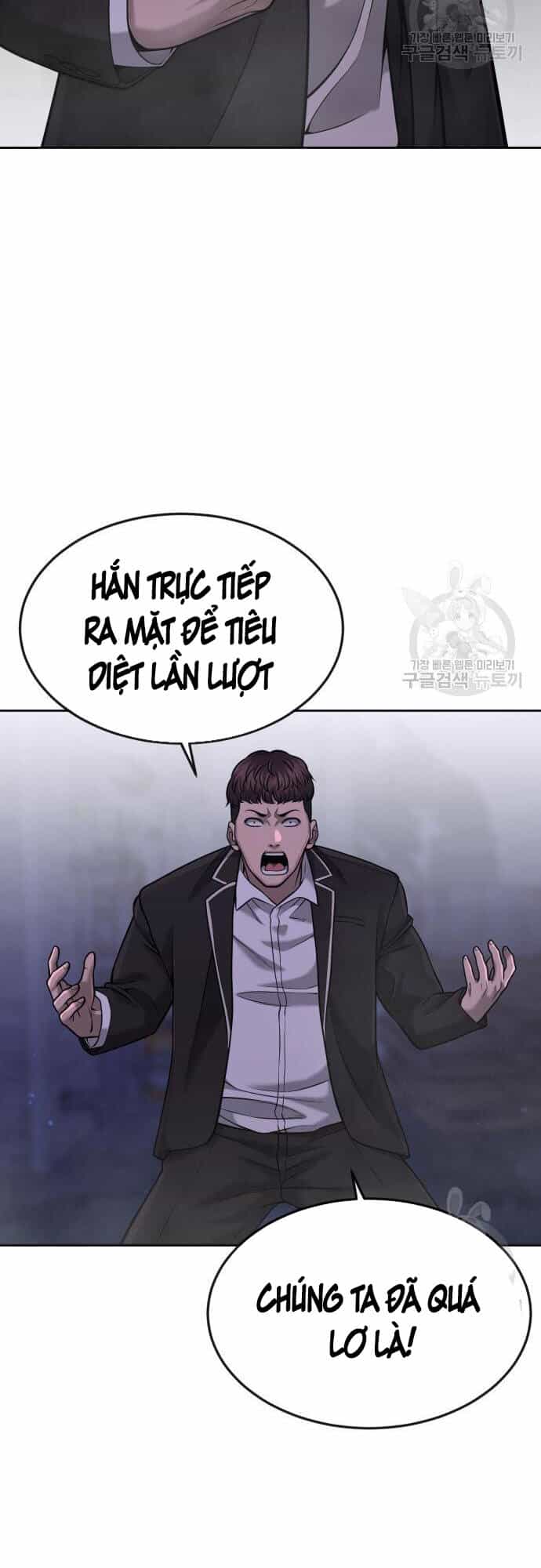 Nhiệm Vụ Diệu Kỳ - Chương 58 - ảnh 73