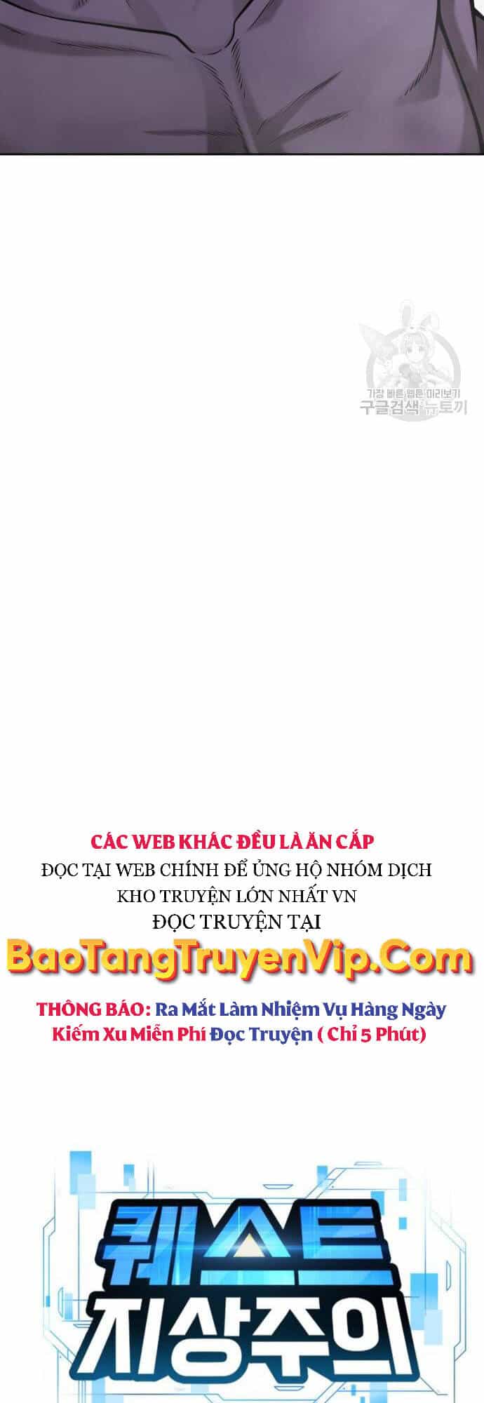 Nhiệm Vụ Diệu Kỳ - Chương 60 - ảnh 16