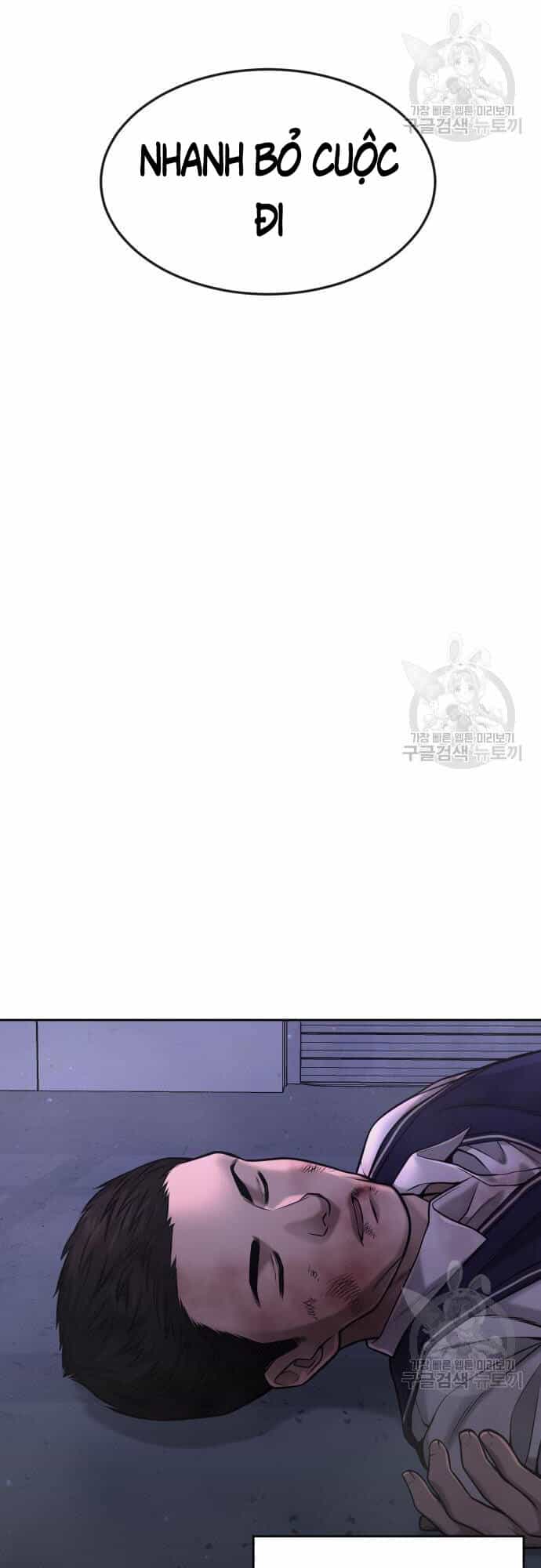 Nhiệm Vụ Diệu Kỳ - Chương 60 - ảnh 28