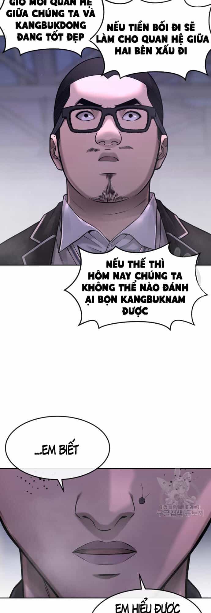 Nhiệm Vụ Diệu Kỳ - Chương 60 - ảnh 47