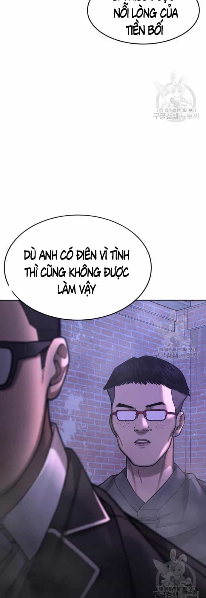 Nhiệm Vụ Diệu Kỳ - Chương 60 - ảnh 48