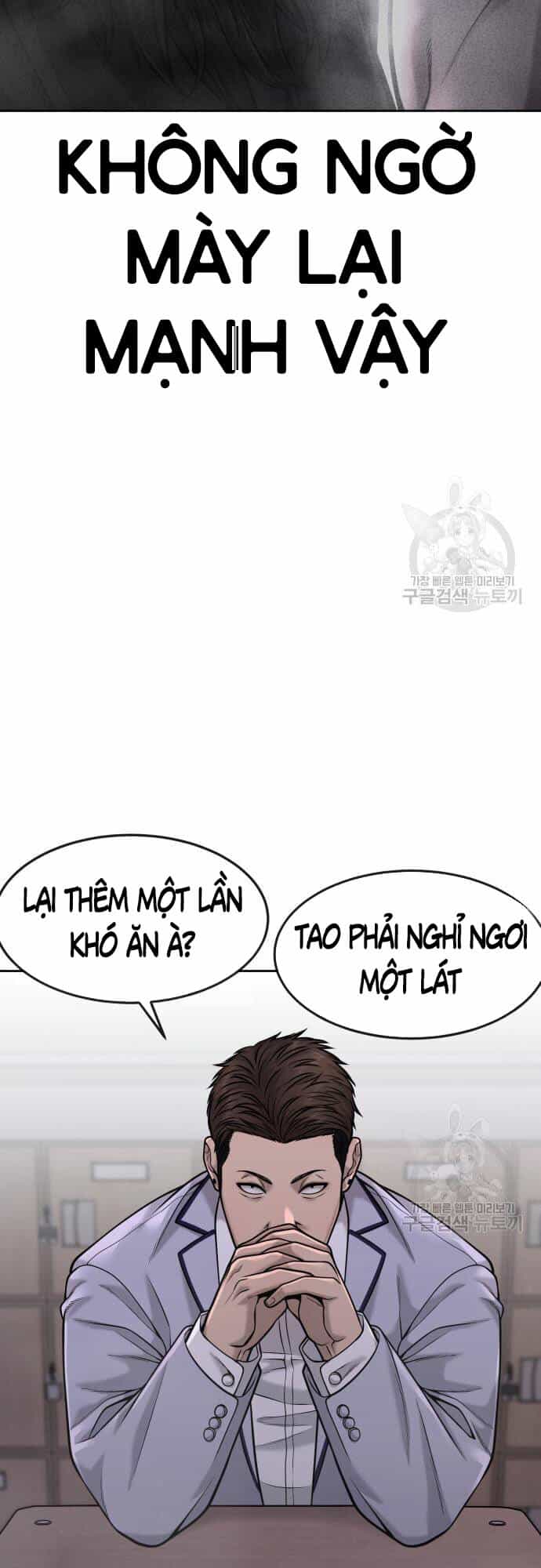 Nhiệm Vụ Diệu Kỳ - Chương 60 - ảnh 5
