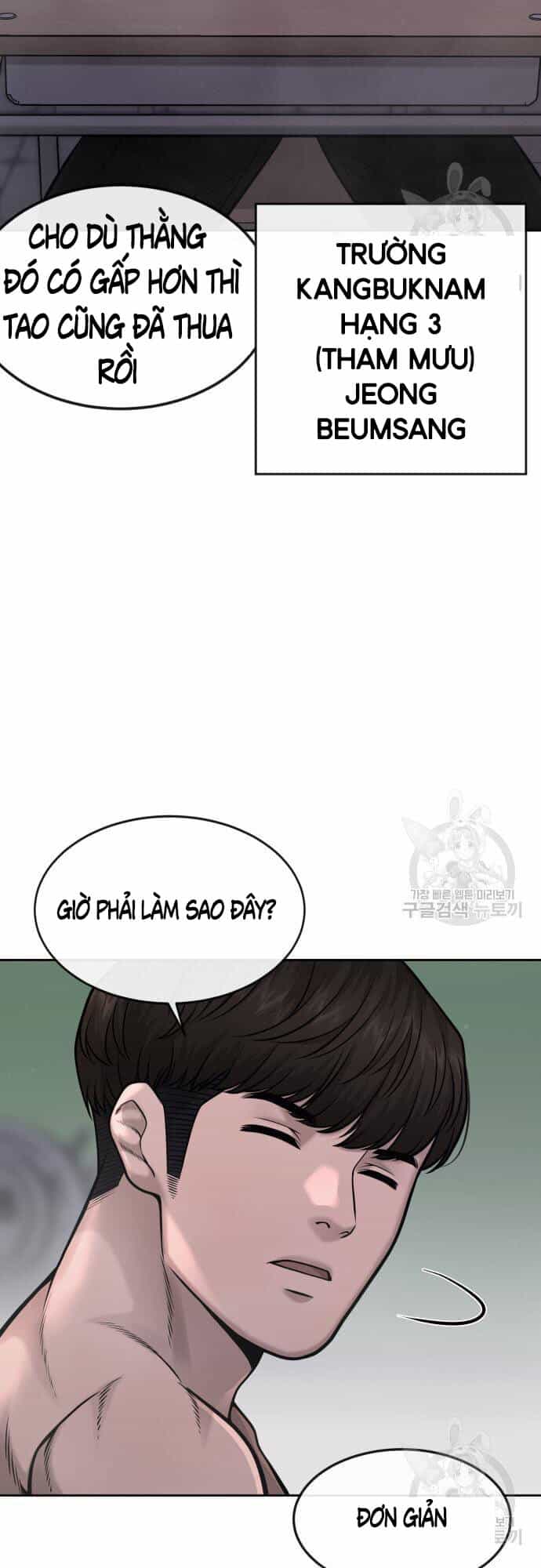Nhiệm Vụ Diệu Kỳ - Chương 60 - ảnh 6