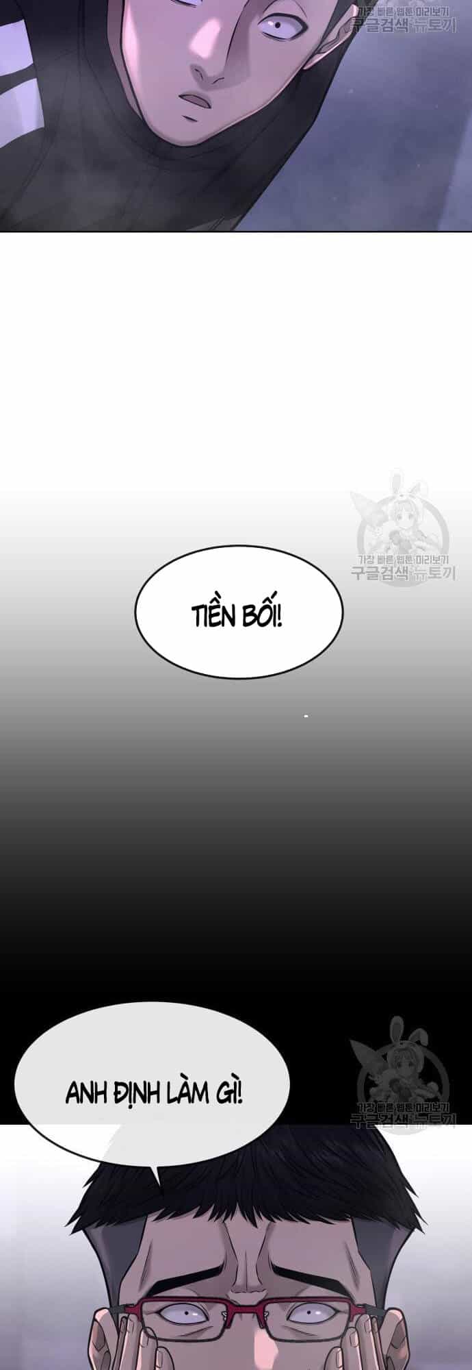 Nhiệm Vụ Diệu Kỳ - Chương 60 - ảnh 67