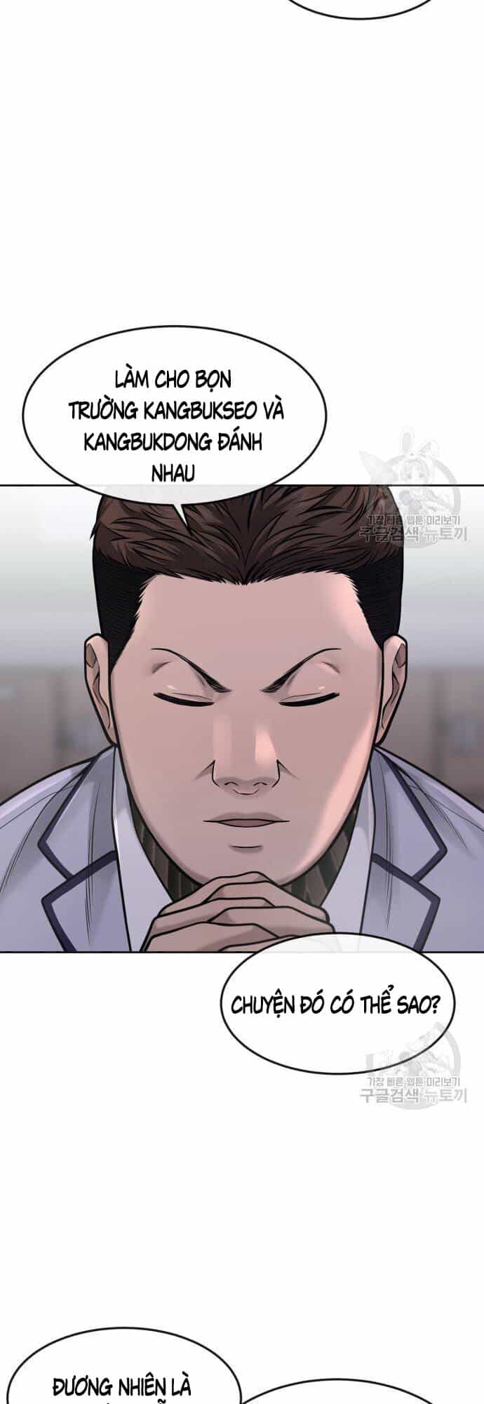 Nhiệm Vụ Diệu Kỳ - Chương 60 - ảnh 7