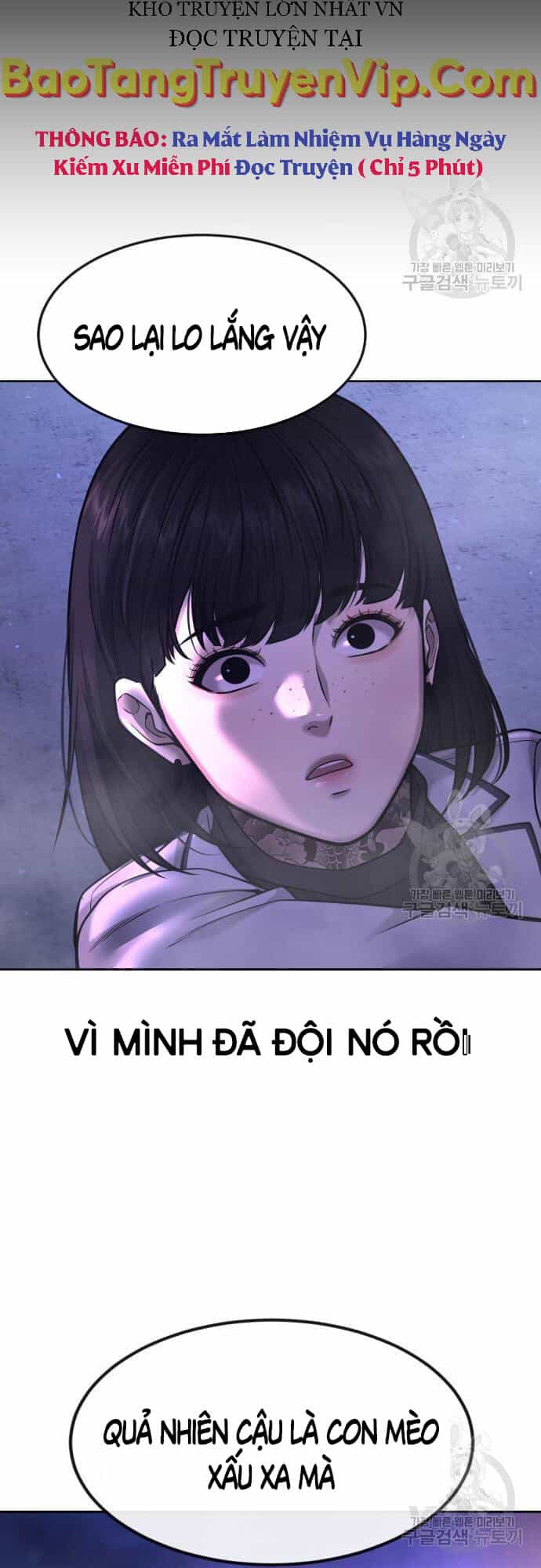 Nhiệm Vụ Diệu Kỳ - Chương 60 - ảnh 70