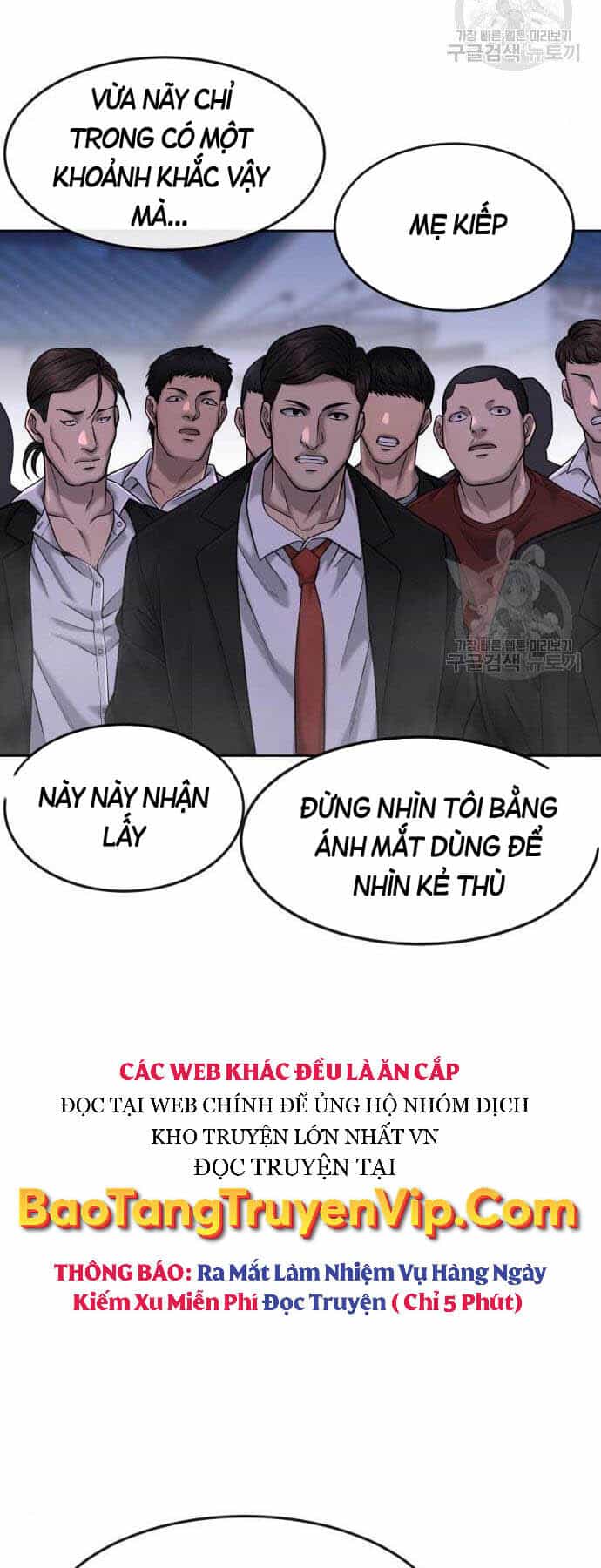 Nhiệm Vụ Diệu Kỳ - Chương 61 - ảnh 26