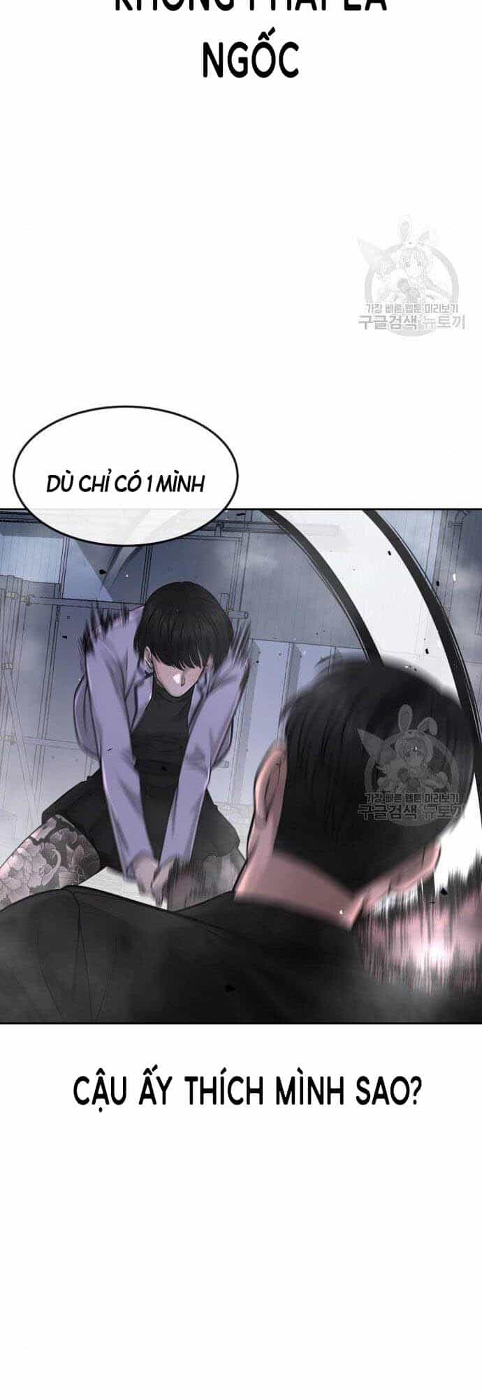 Nhiệm Vụ Diệu Kỳ - Chương 61 - ảnh 40