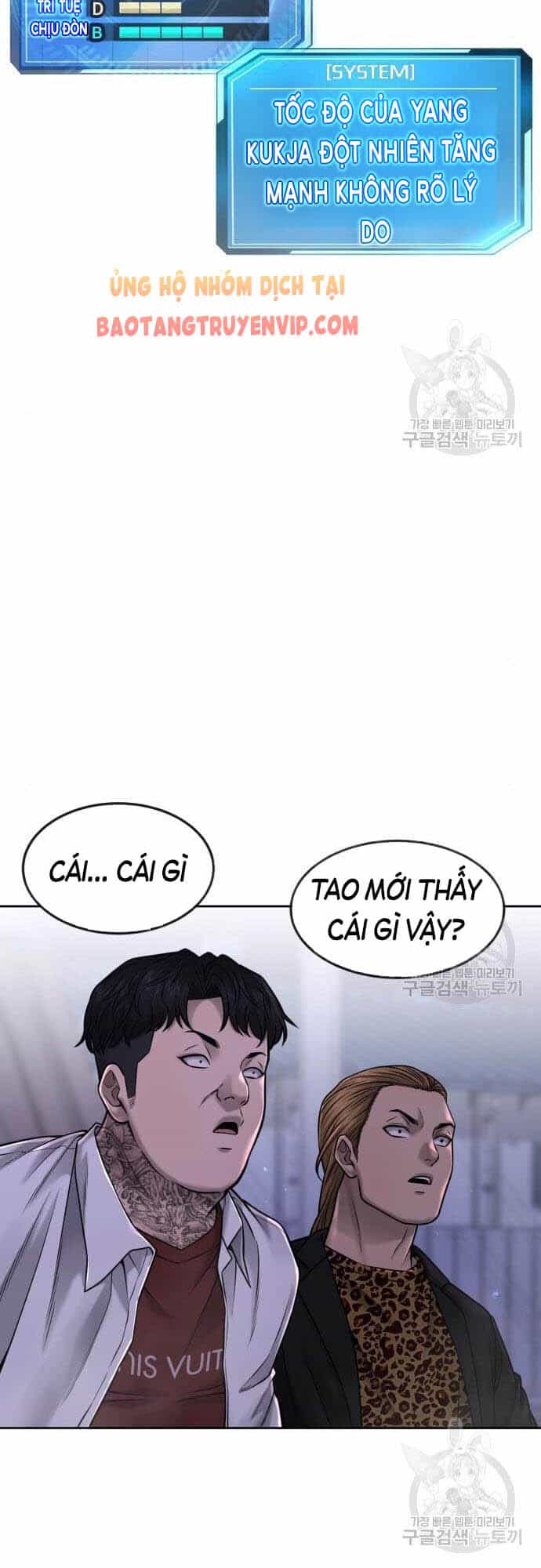 Nhiệm Vụ Diệu Kỳ - Chương 61 - ảnh 46