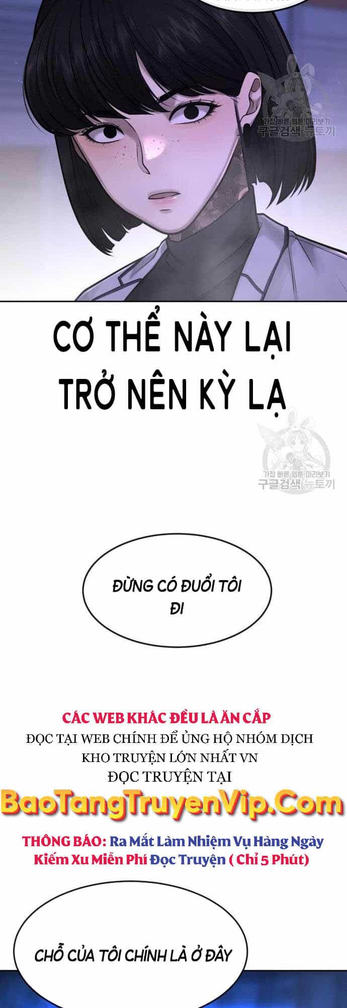 Nhiệm Vụ Diệu Kỳ - Chương 61 - ảnh 50