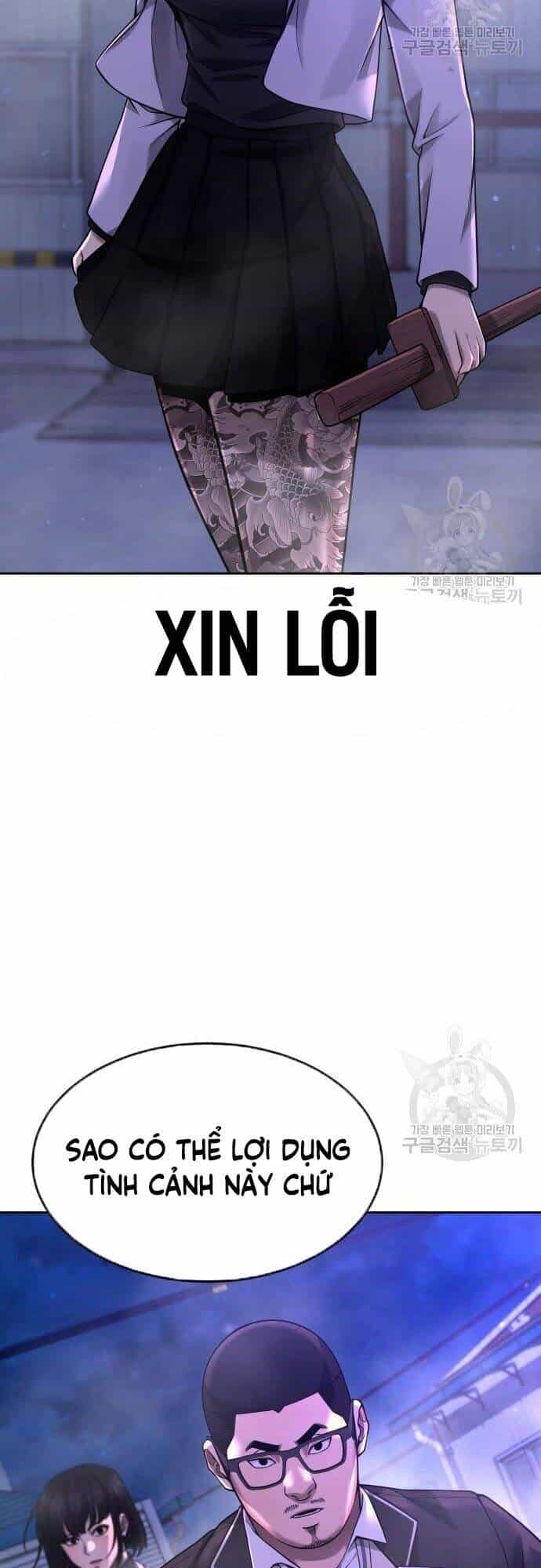 Nhiệm Vụ Diệu Kỳ - Chương 63 - ảnh 14