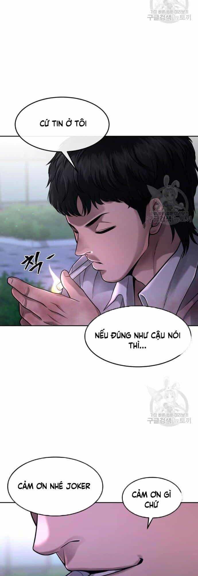 Nhiệm Vụ Diệu Kỳ - Chương 63 - ảnh 31