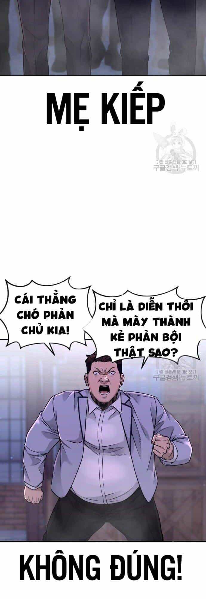 Nhiệm Vụ Diệu Kỳ - Chương 63 - ảnh 46