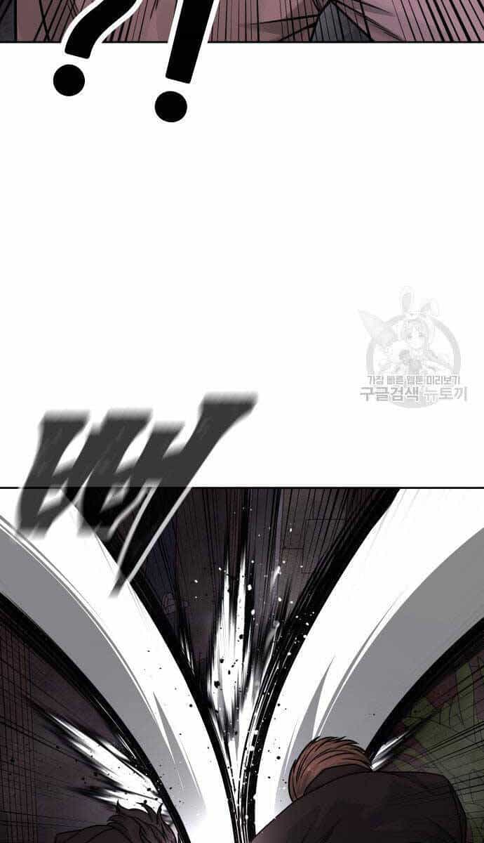 Nhiệm Vụ Diệu Kỳ - Chương 88 - ảnh 33