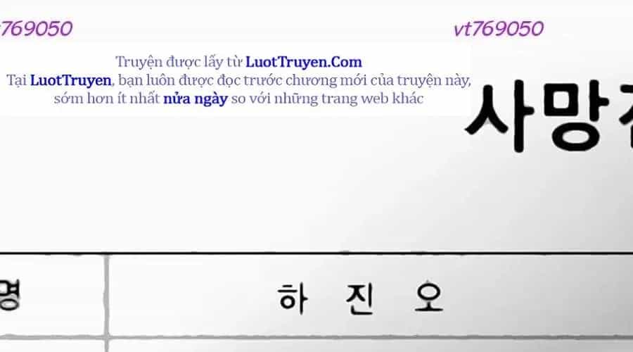 Nhiệm Vụ Đời Thật - Chương 176 - ảnh 300