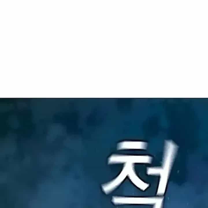 Nhiệm Vụ Đời Thật - Chương 225 - ảnh 60