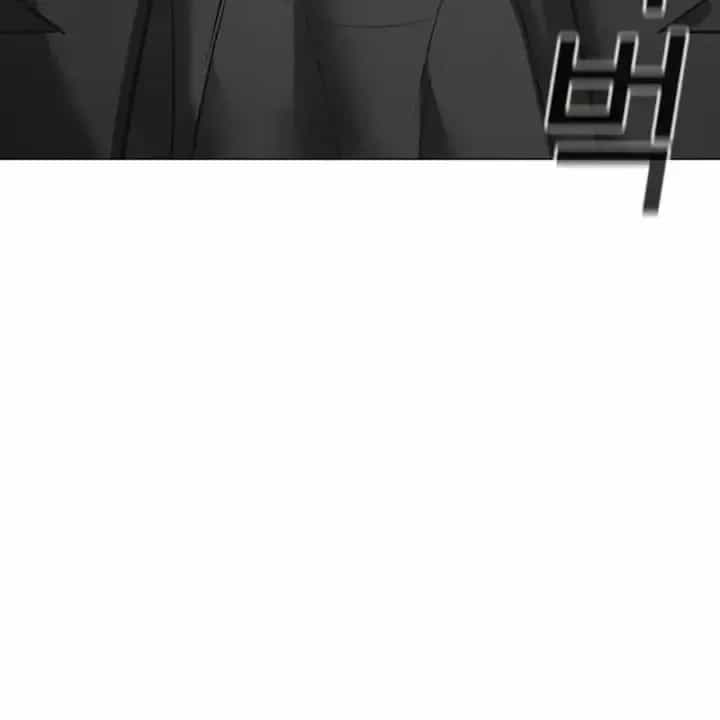 Nhiệm Vụ Đời Thật - Chương 233 - ảnh 116