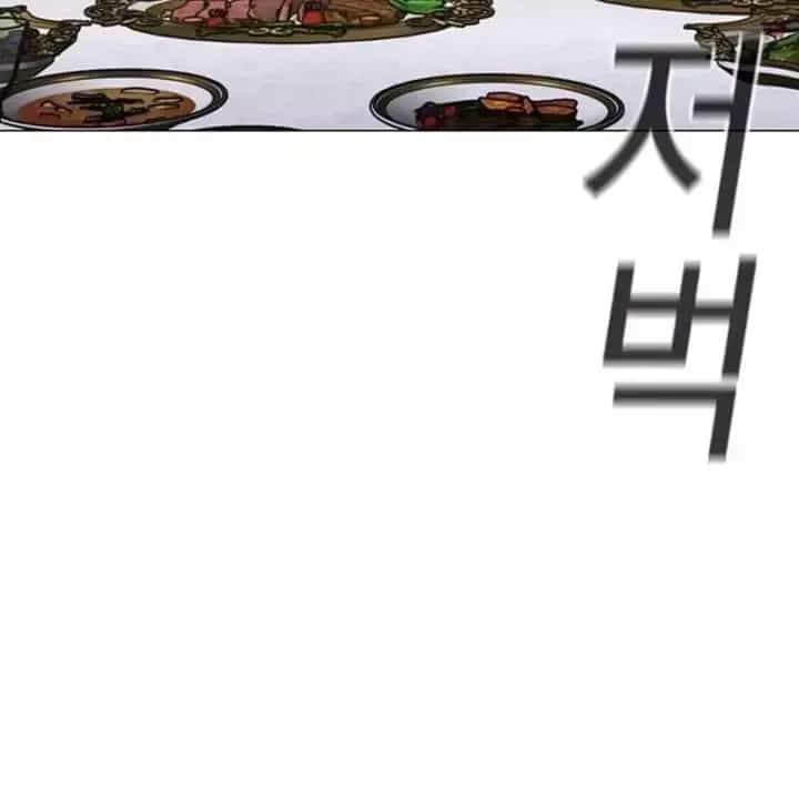 Nhiệm Vụ Đời Thật - Chương 233 - ảnh 118