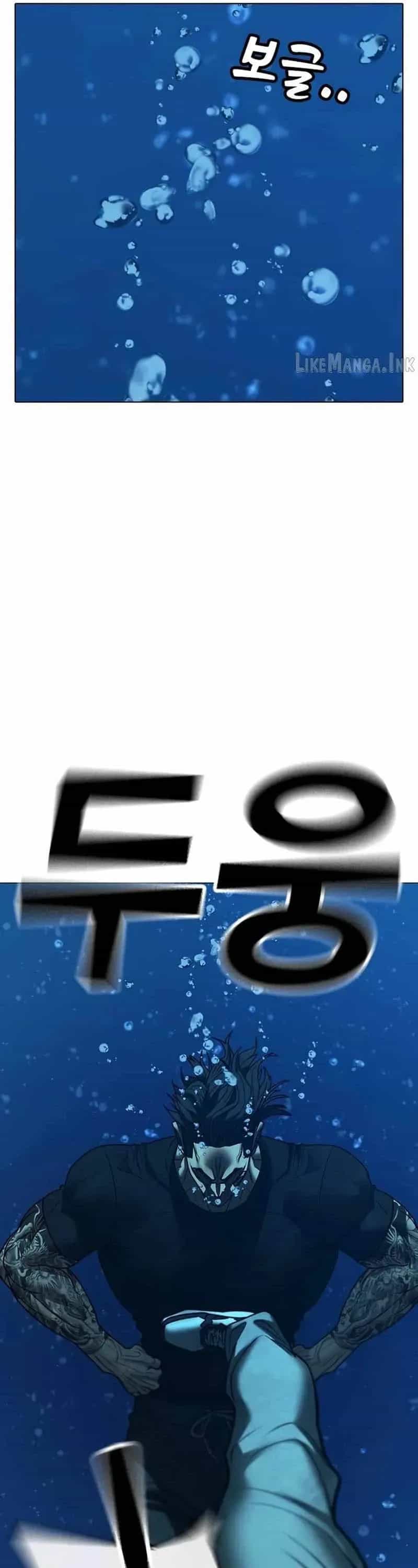 Nhiệm Vụ Đời Thật - Chương 236 - ảnh 52