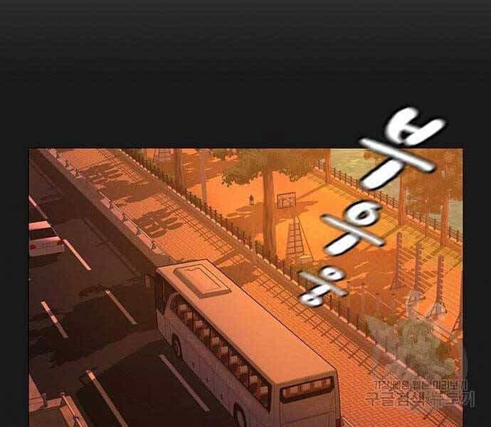 Nhiệm Vụ Đời Thật - Chương 46 - ảnh 279