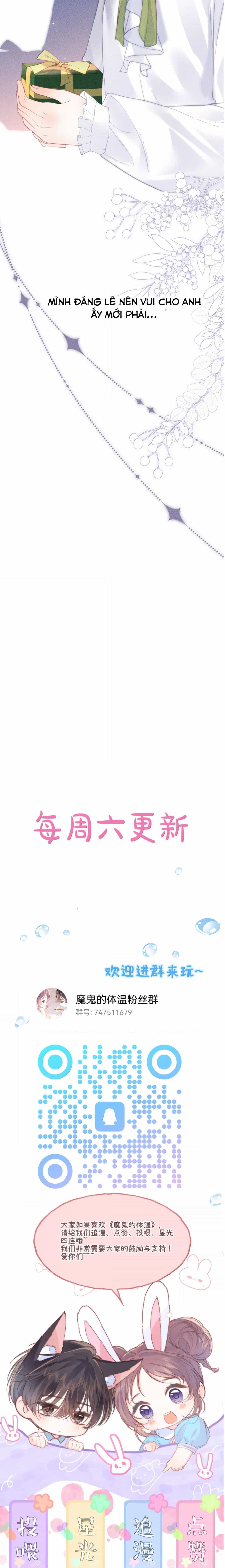 Nhiệt Độ Cơ Thể Ác Ma - Chương 24 - ảnh 6